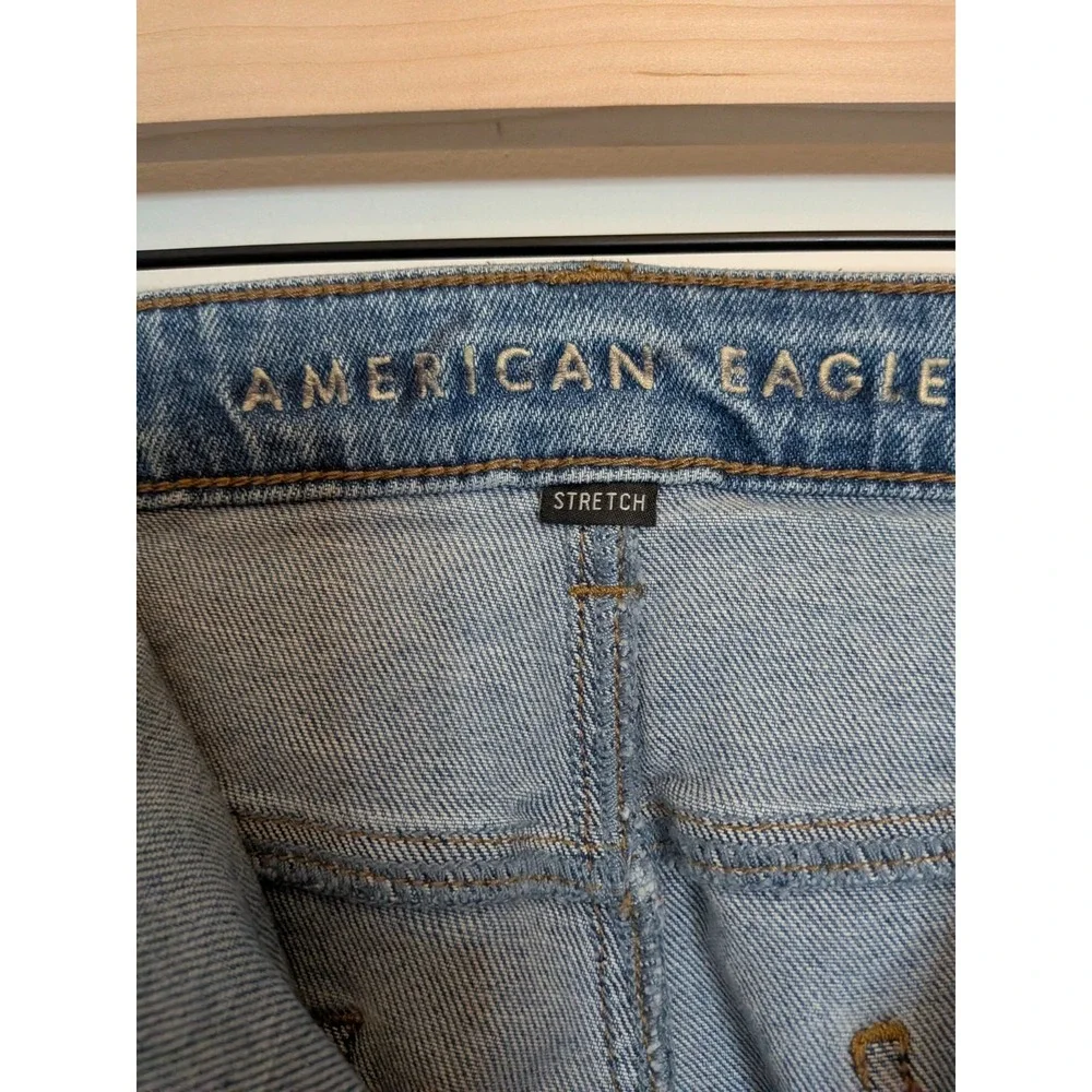 American Eagle Outfitters american eagle